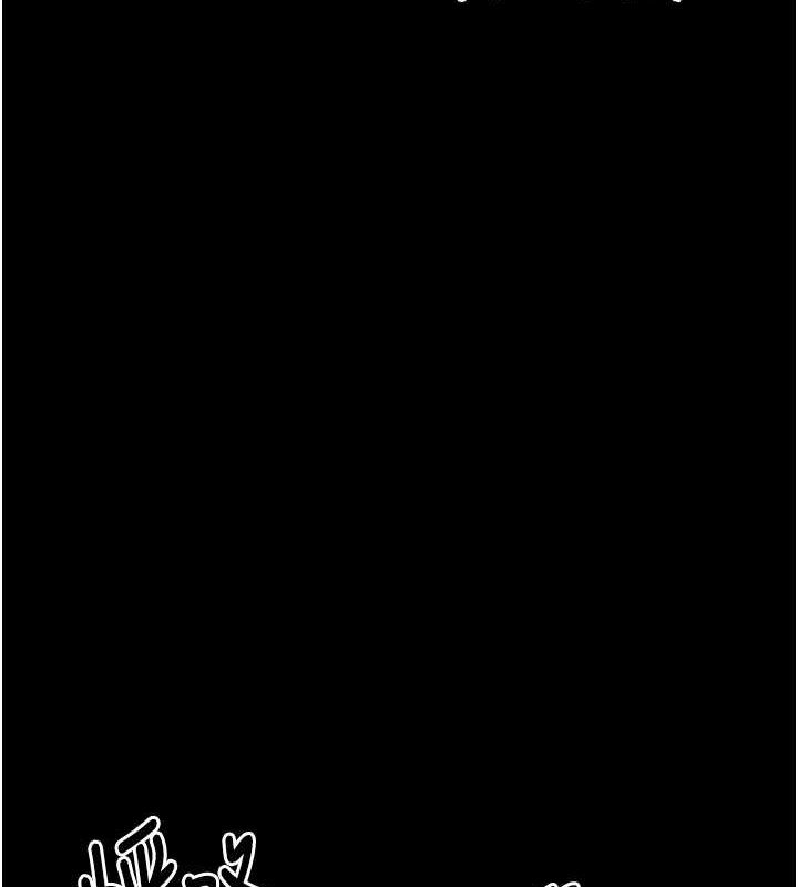 [Manhwa] The strongest servant Plot, mature woman wife#[216P]-197
