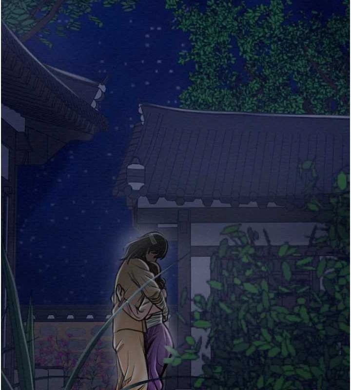 [Manhwa] The strongest servant Plot, mature woman wife#[216P]-202