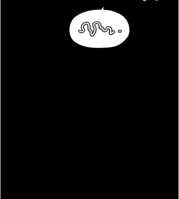 [Manhwa] The strongest servant Plot, mature woman wife#[216P]-26