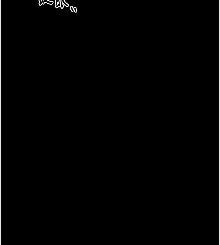 [Manhwa] The strongest servant Plot, mature woman wife#[216P]-28