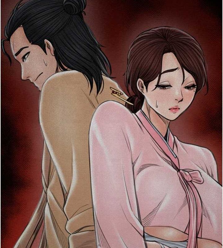 [Manhwa] The strongest servant Plot, mature woman wife#[216P]-3