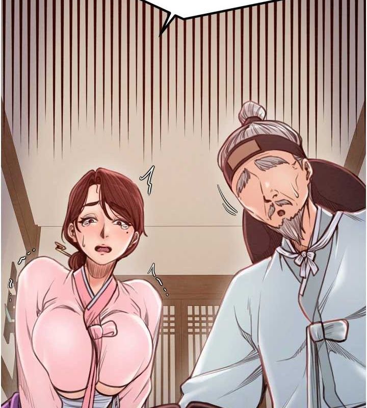 [Manhwa] The strongest servant Plot, mature woman wife#[216P]-30
