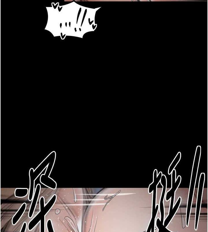 [韩国漫画] 最强家丁 剧情,熟女人妻#[188P]-121
