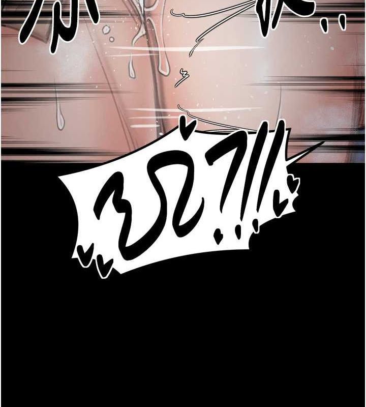 [韩国漫画] 最强家丁 剧情,熟女人妻#[188P]-122