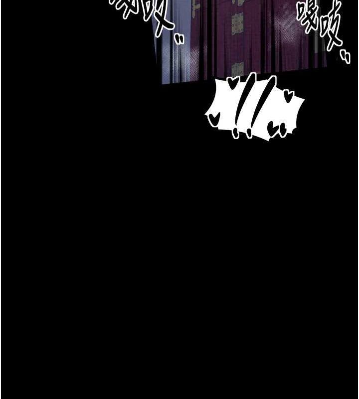 [韩国漫画] 最强家丁 剧情,熟女人妻#[188P]-128