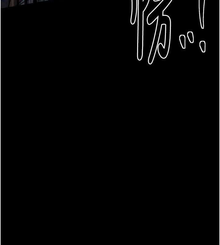[韩国漫画] 最强家丁 剧情,熟女人妻#[188P]-13
