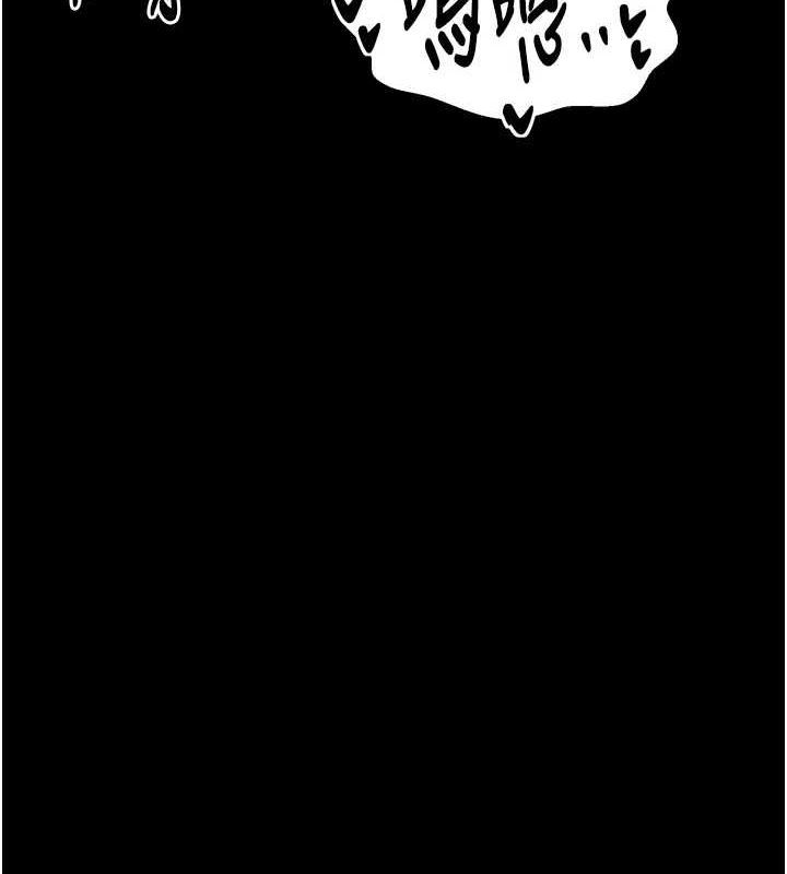 [韩国漫画] 最强家丁 剧情,熟女人妻#[188P]-134