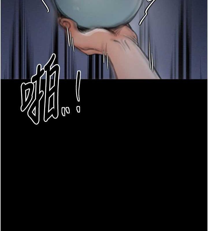[韩国漫画] 最强家丁 剧情,熟女人妻#[188P]-144
