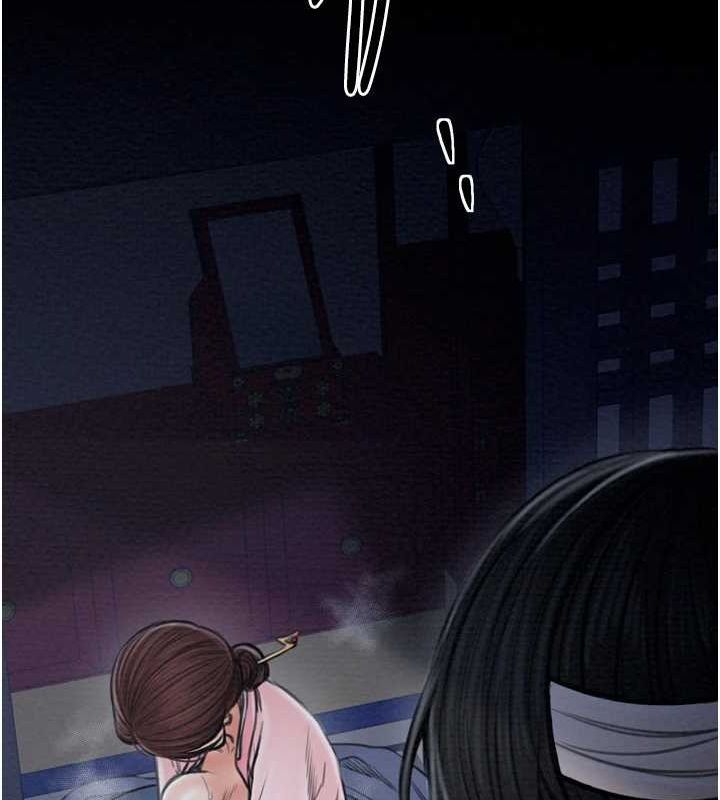 [韩国漫画] 最强家丁 剧情,熟女人妻#[188P]-174
