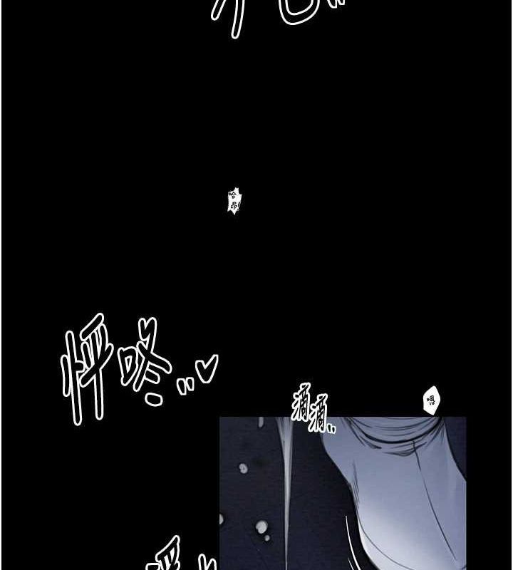 [韩国漫画] 最强家丁 剧情,熟女人妻#[188P]-22