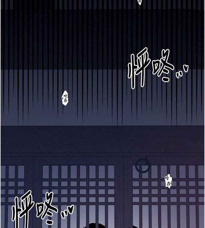 [韩国漫画] 最强家丁 剧情,熟女人妻#[188P]-24