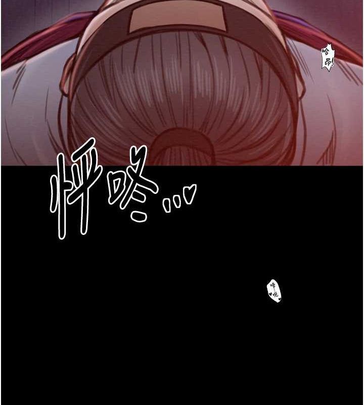 [韩国漫画] 最强家丁 剧情,熟女人妻#[188P]-26