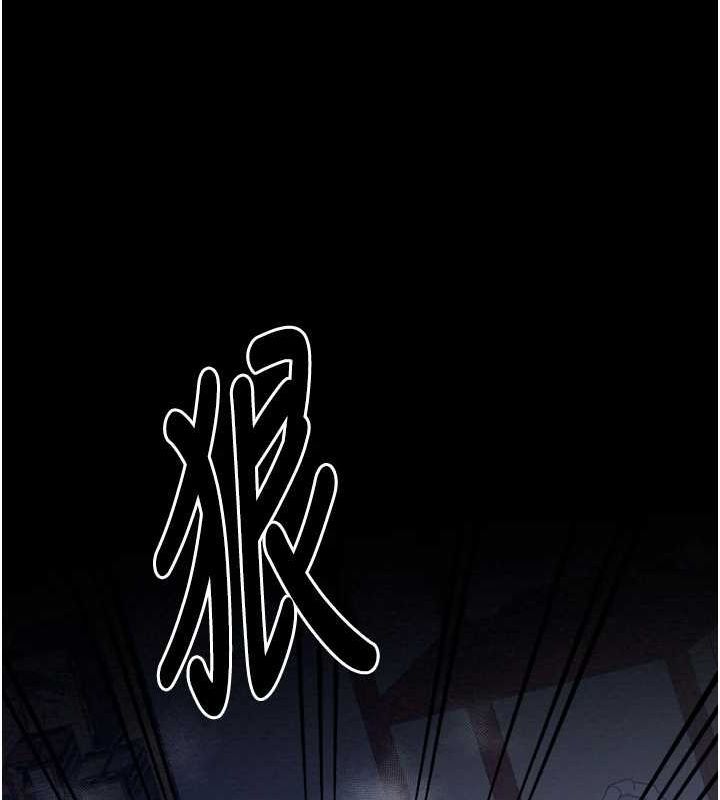 [韩国漫画] 最强家丁 剧情,熟女人妻#[188P]-47