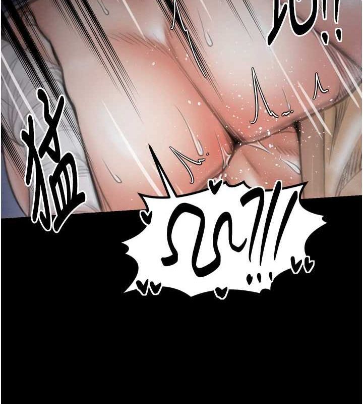 [韩国漫画] 最强家丁 剧情,熟女人妻#[188P]-64