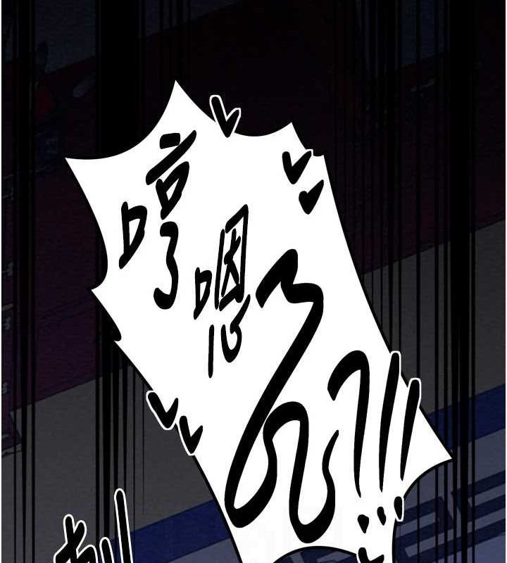 [韩国漫画] 最强家丁 剧情,熟女人妻#[188P]-85