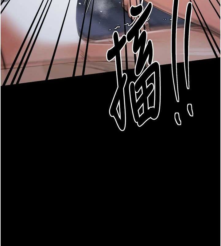 [韩国漫画] 最强家丁 剧情,熟女人妻#[188P]-91