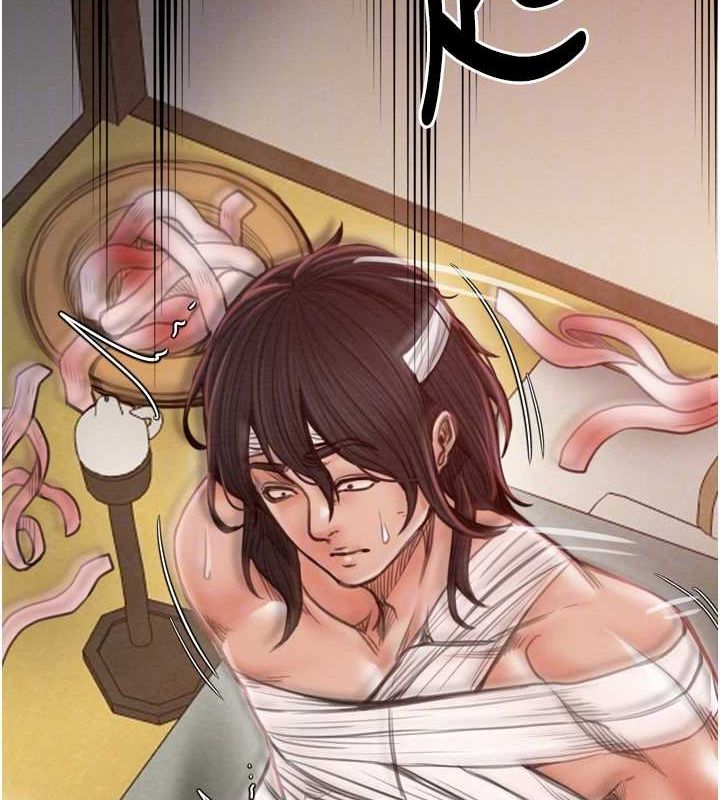 [Manhwa] The strongest servant Plot, mature woman wife#[216P]-34