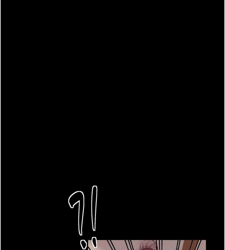 [Manhwa] The strongest servant Plot, mature woman wife#[216P]-38