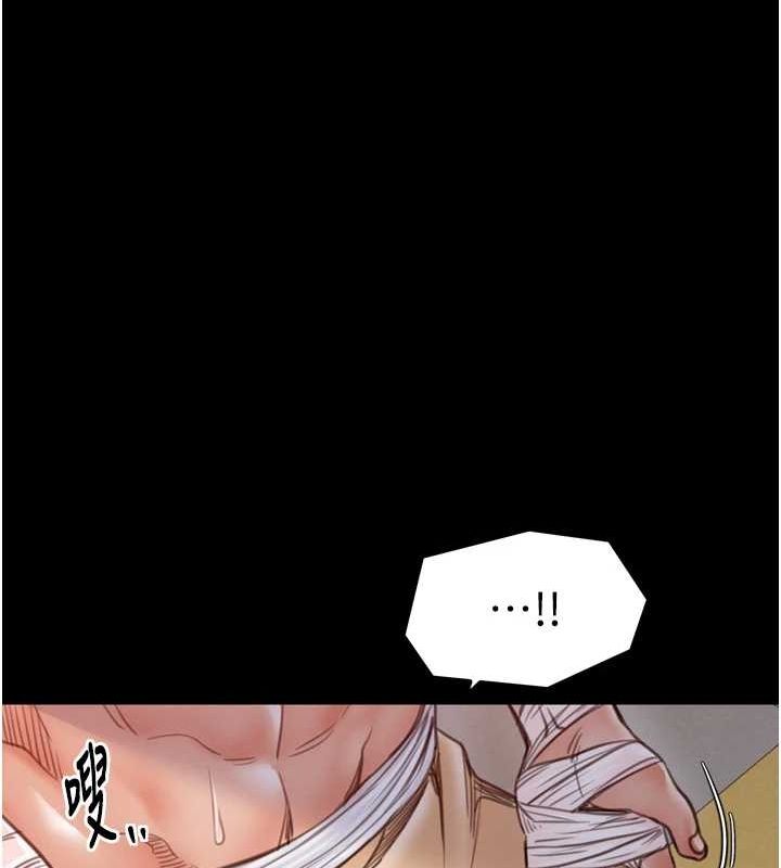 [Manhwa] The strongest servant Plot, mature woman wife#[216P]-52