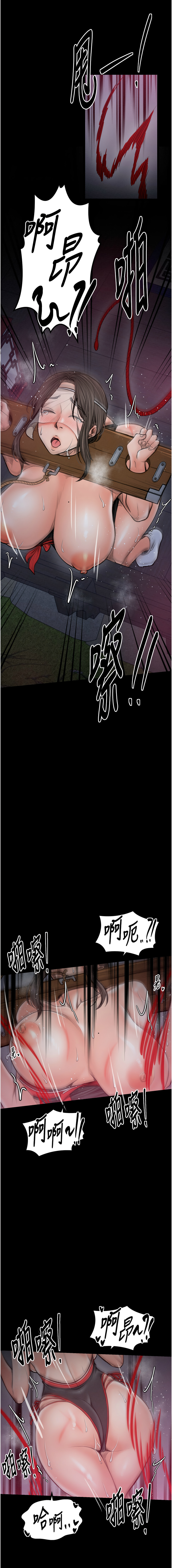 [韩国漫画] 最强家丁 剧情,熟女人妻#[21P]-20