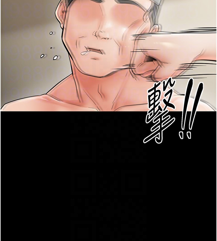 [韩国漫画] 最强家丁 剧情,熟女人妻#[189P]-107