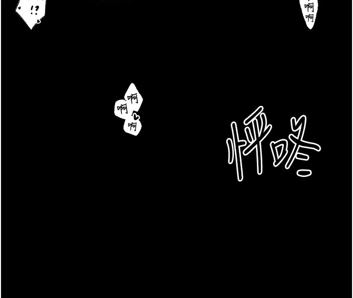[韩国漫画] 最强家丁 剧情,熟女人妻#[189P]-151