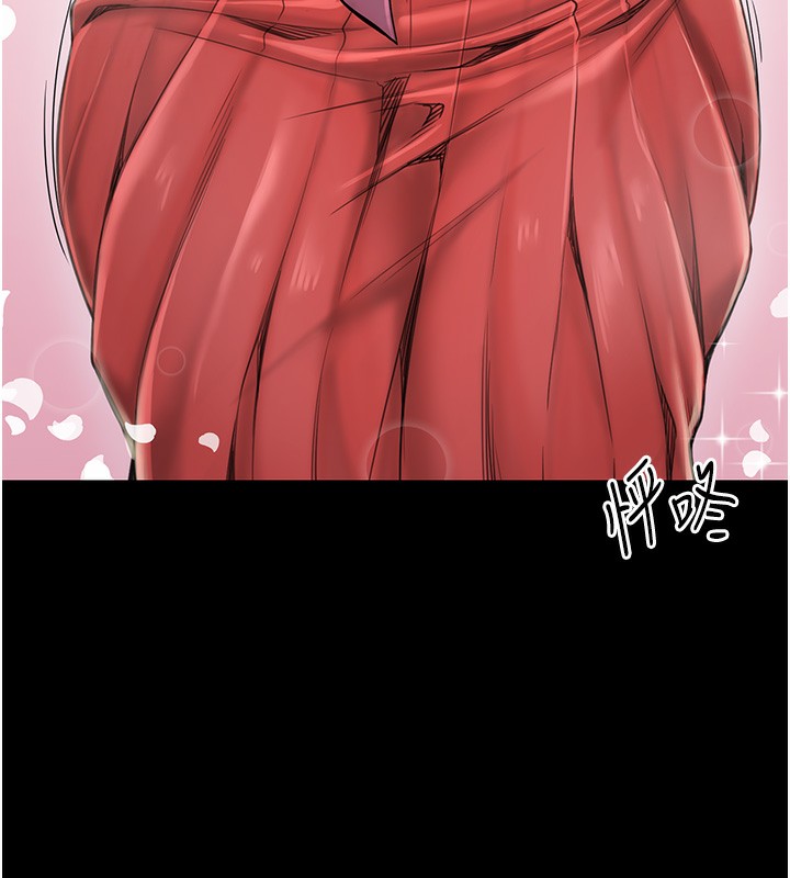 [韩国漫画] 最强家丁 剧情,熟女人妻#[189P]-174