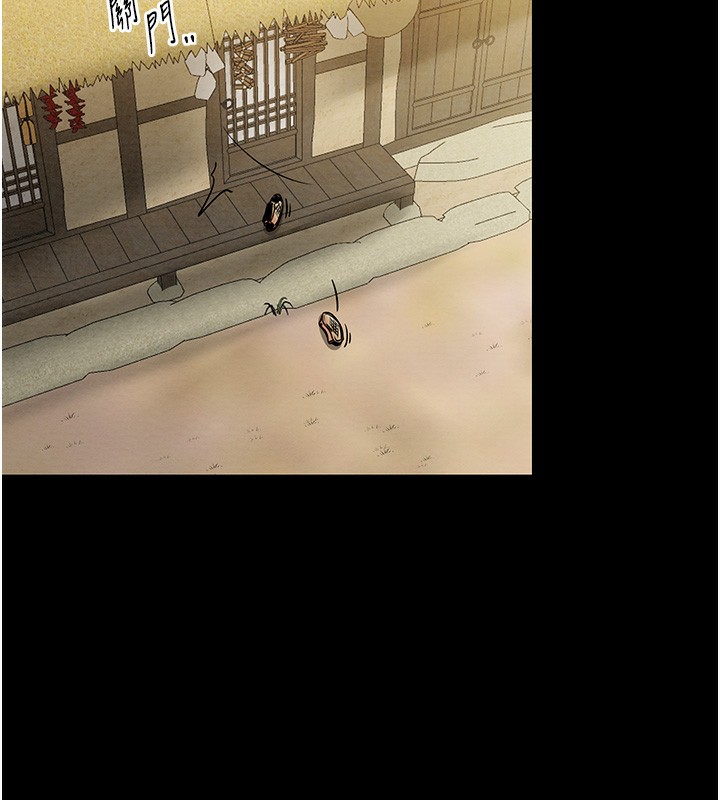 [韩国漫画] 最强家丁 剧情,熟女人妻#[189P]-50