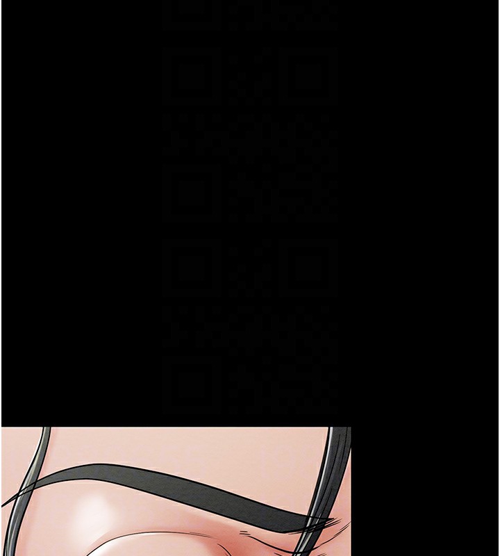 [Manhwa] The strongest servant Plot, mature woman wife#[165P]-110