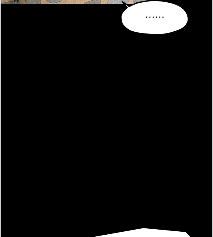 [Manhwa] The strongest servant Plot, mature woman wife#[165P]-124