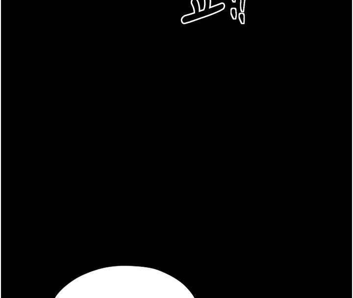 [Manhwa] The strongest servant Plot, mature woman wife#[165P]-31