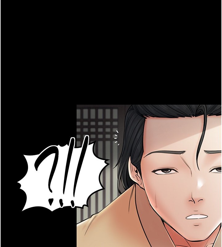[Manhwa] The strongest servant Plot, mature woman wife#[165P]-4