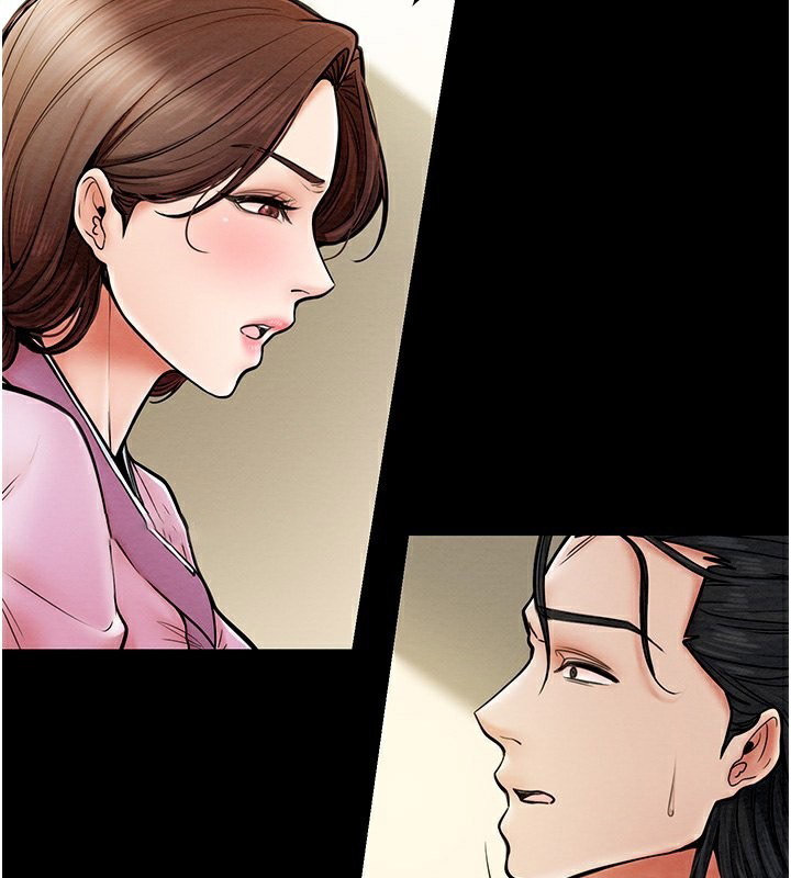 [Manhwa] The strongest servant Plot, mature woman wife#[165P]-42