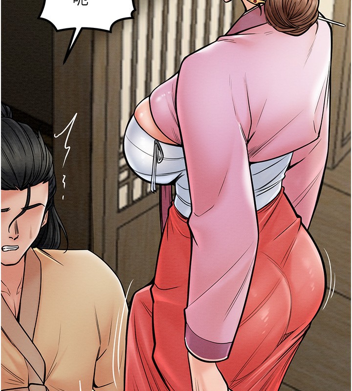 [Manhwa] The strongest servant Plot, mature woman wife#[165P]-49