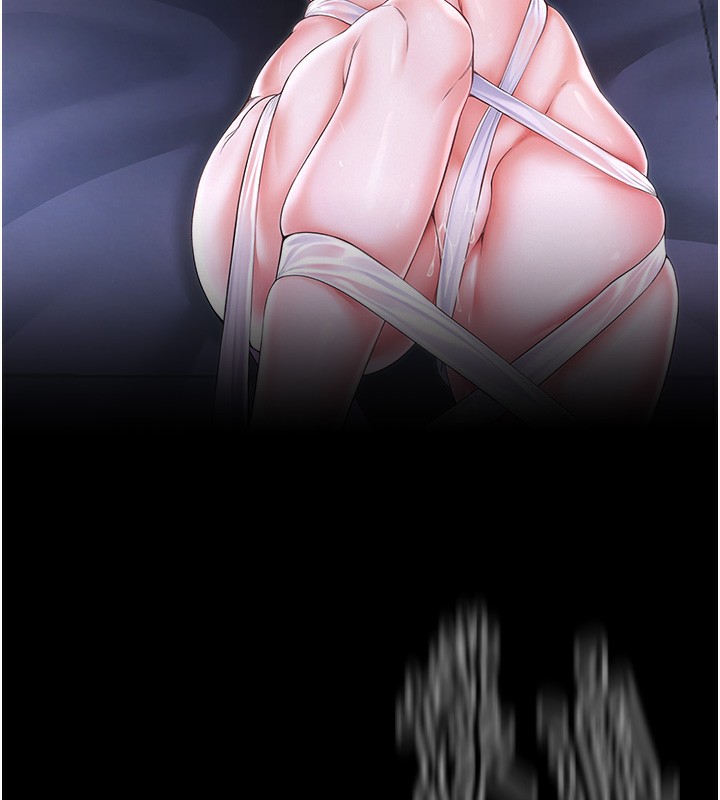 [Manhwa] The strongest servant Plot, mature woman wife#[165P]-8