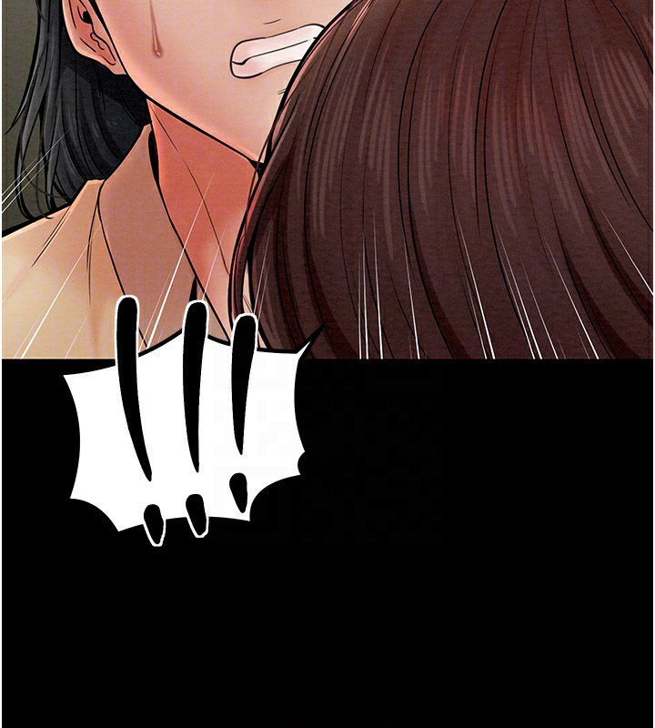 [Manhwa] The strongest servant Plot, mature woman wife#[165P]-81