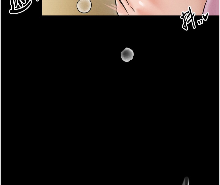 [韩国漫画] 最强家丁 剧情,熟女人妻#[188P]-100