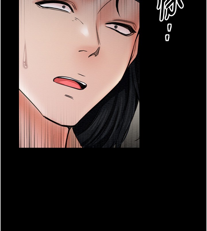 [韩国漫画] 最强家丁 剧情,熟女人妻#[188P]-173