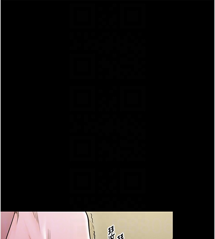 [韩国漫画] 最强家丁 剧情,熟女人妻#[188P]-31