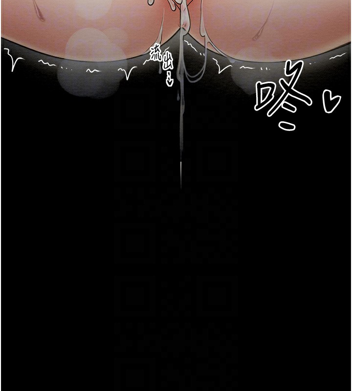[韩国漫画] 最强家丁 剧情,熟女人妻#[171P]-100
