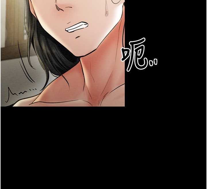 [韩国漫画] 最强家丁 剧情,熟女人妻#[171P]-112