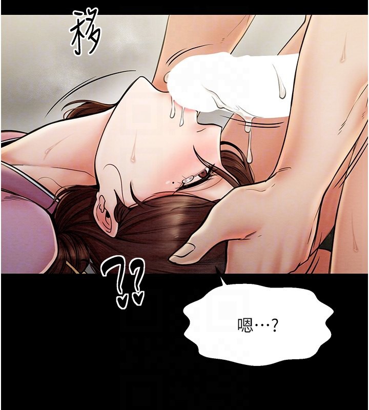 [韩国漫画] 最强家丁 剧情,熟女人妻#[171P]-113