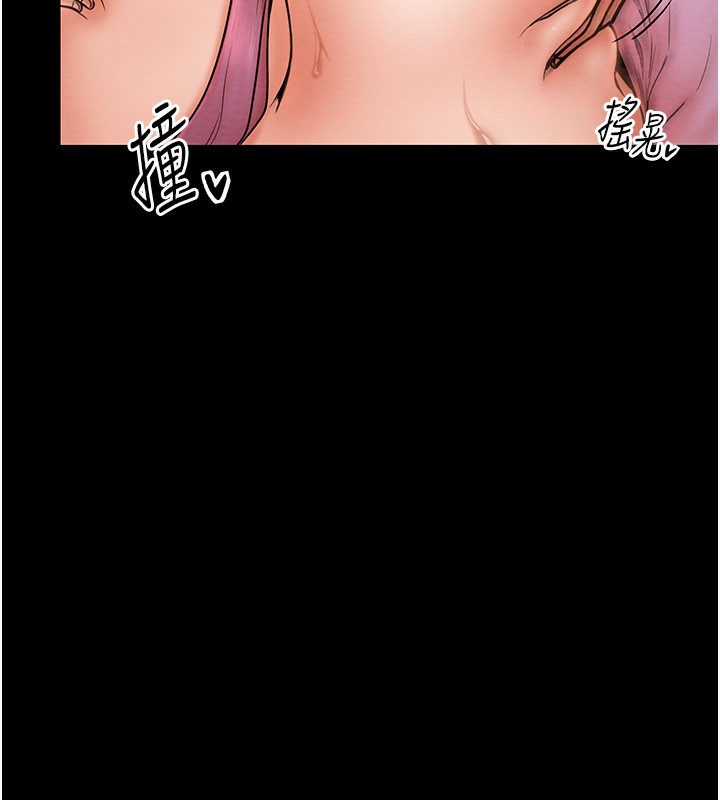 [韩国漫画] 最强家丁 剧情,熟女人妻#[171P]-120