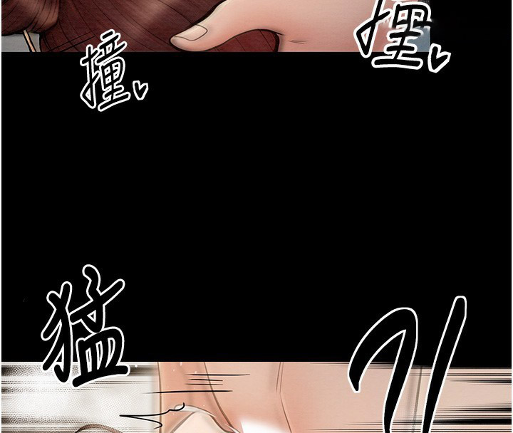 [韩国漫画] 最强家丁 剧情,熟女人妻#[171P]-122