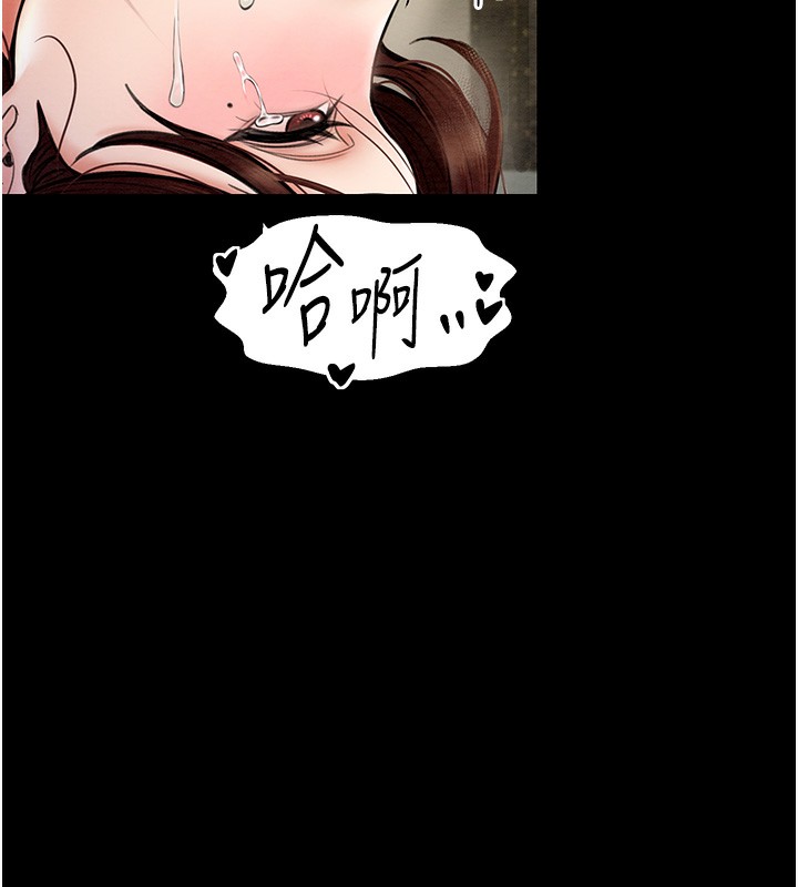 [韩国漫画] 最强家丁 剧情,熟女人妻#[171P]-129