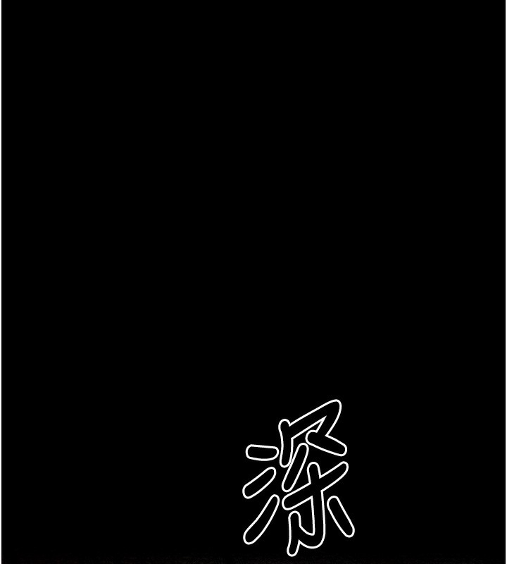 [韩国漫画] 最强家丁 剧情,熟女人妻#[171P]-134