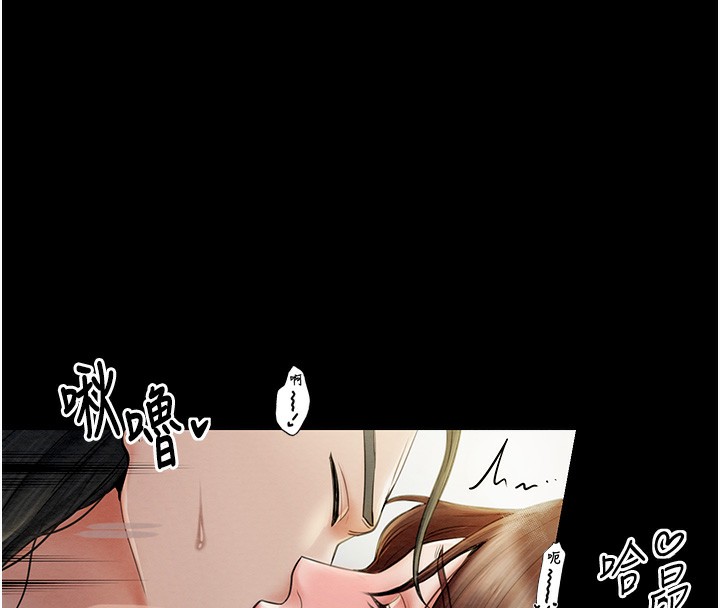 [韩国漫画] 最强家丁 剧情,熟女人妻#[171P]-151