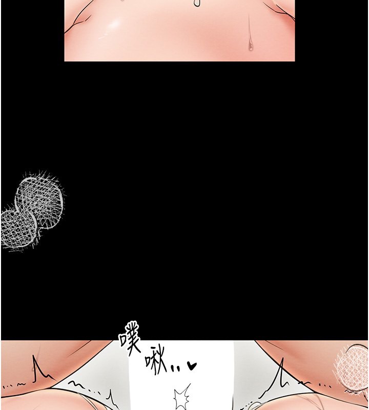 [韩国漫画] 最强家丁 剧情,熟女人妻#[171P]-36