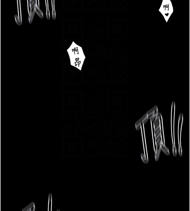 [韩国漫画] 最强家丁 剧情,熟女人妻#[171P]-59