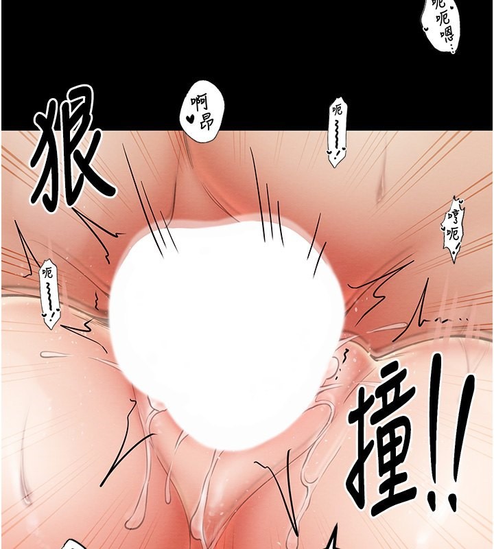 [韩国漫画] 最强家丁 剧情,熟女人妻#[171P]-62